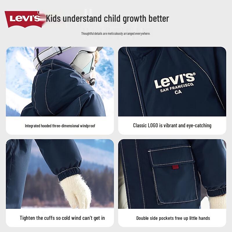 LEVI'S Kids' Hooded Down Jacket