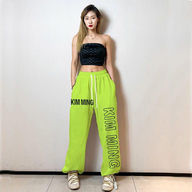 Plus Size Contrasting Colors Hip Hop Loose Sweatpants Women High Waist Loose Casual Harem Pants
