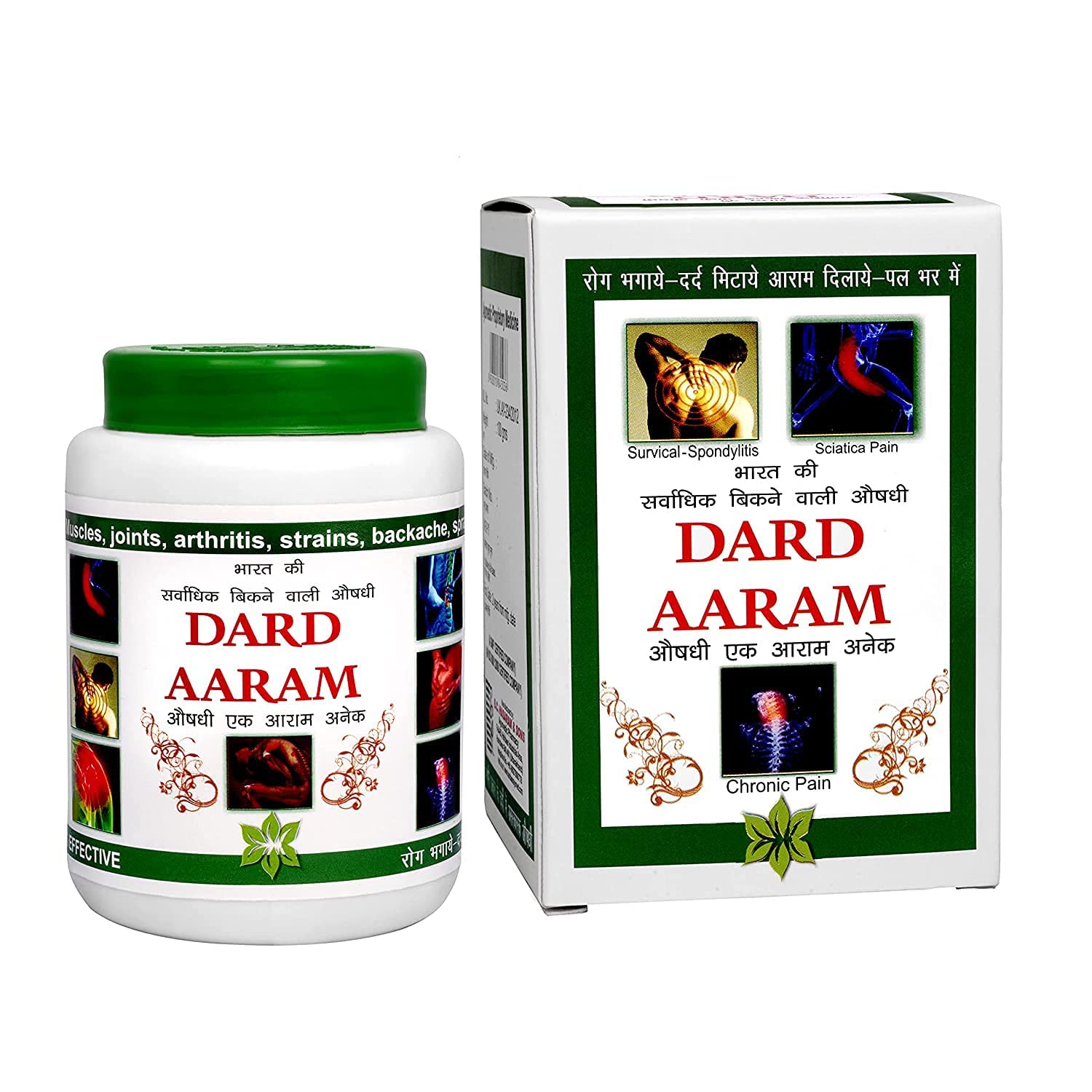 

Аюрведичний порошок Dard Aaram 100 г, упаковка 1 шт. для полегшення болю в м язах та суглобах