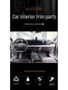 22 Mondeo Carbon Fiber Peach Wood Interior Sticker for Navigation Console & Power Window.