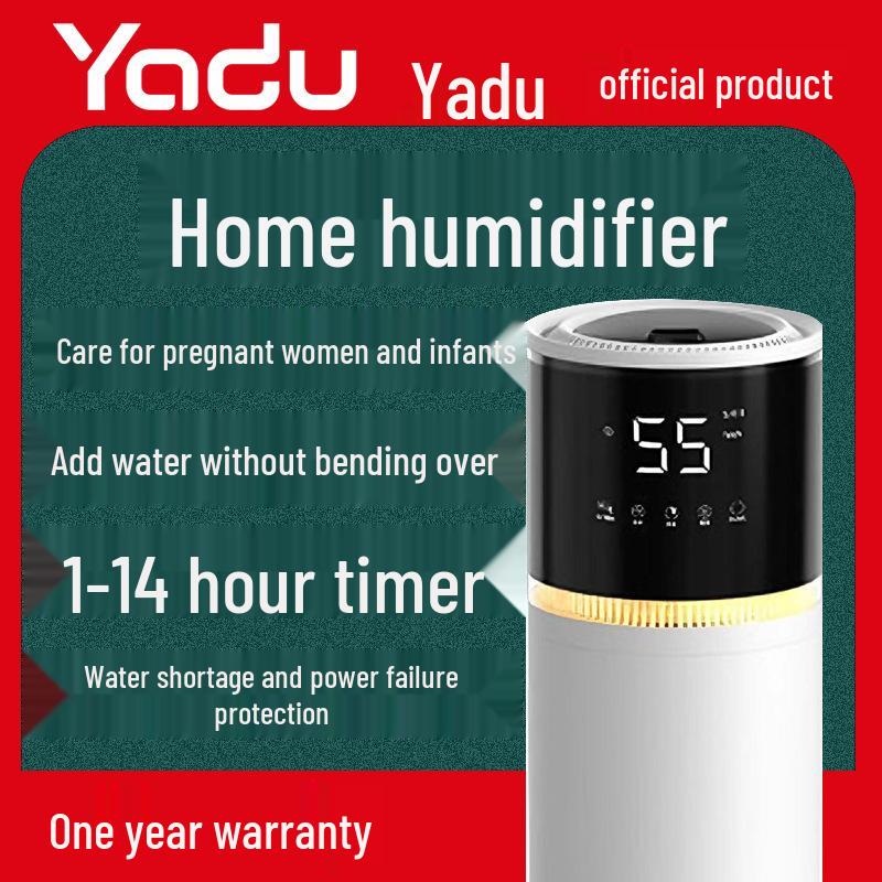 YADU SC300-YXS130C Smart Floor-Standing Humidifier - Large Capacity & Mist Volume for Indoor Use
