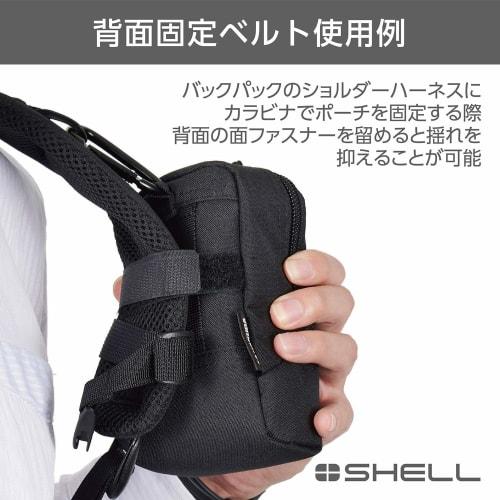 Hakuba HAKUBA Kameratasche Plus Shell City 04 Kamerabeutel M mit Reißverschluss Kann mit Klettverschluss befestigt werden Schwarz SP-CT04-CPMBK