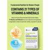 [CJ Wellcare] Multi Vitamin & Mineral 30p
