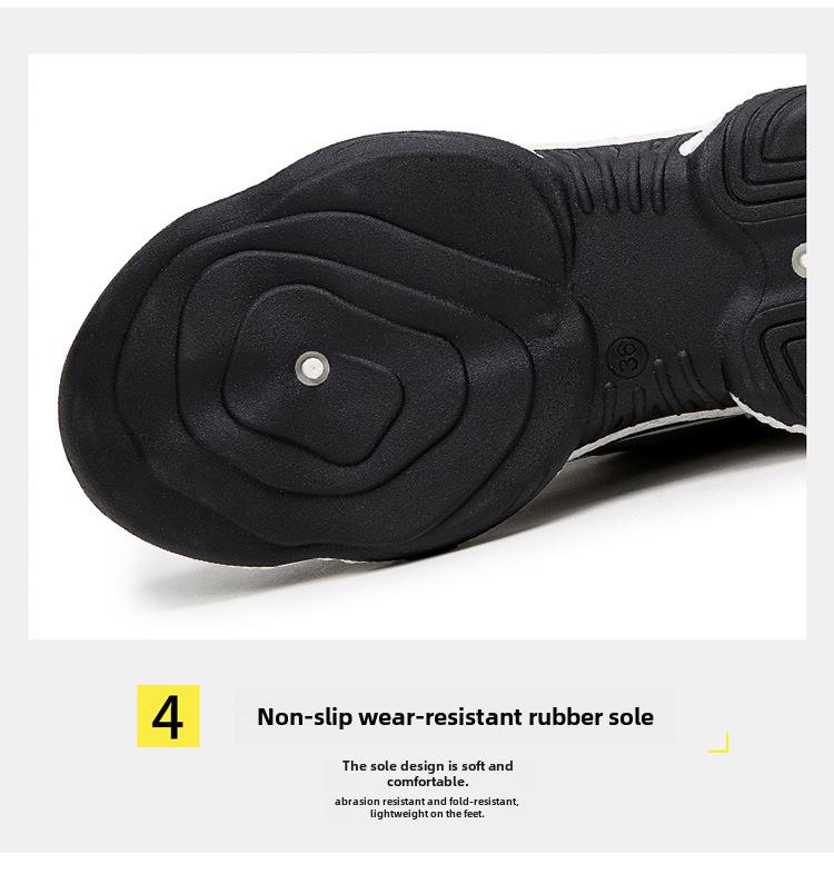 2025 Trendy Women's Dad Shoes: Lightweight, Thick-Soled, All-Match, Height-Boosting Sneakers for Spring/Summer