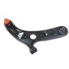Brace Auto Suspension Parts Lower Control Arm for Baic Senova NEW D50 Beijing U5 Plus OEM A00057512