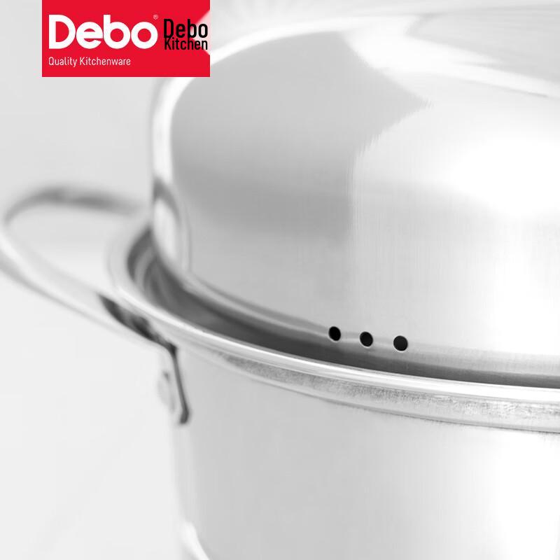 Debo Radburg 3-lagiger Edelstahl-Dampfgarer