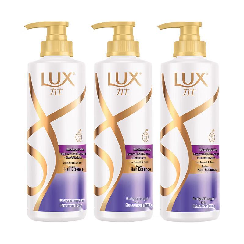 LUX Шелковистый Увлажняющий Кондиционер для Волос