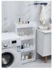 Wang Erniu Kitchen & Bathroom Rolling Crevice Storage Rack