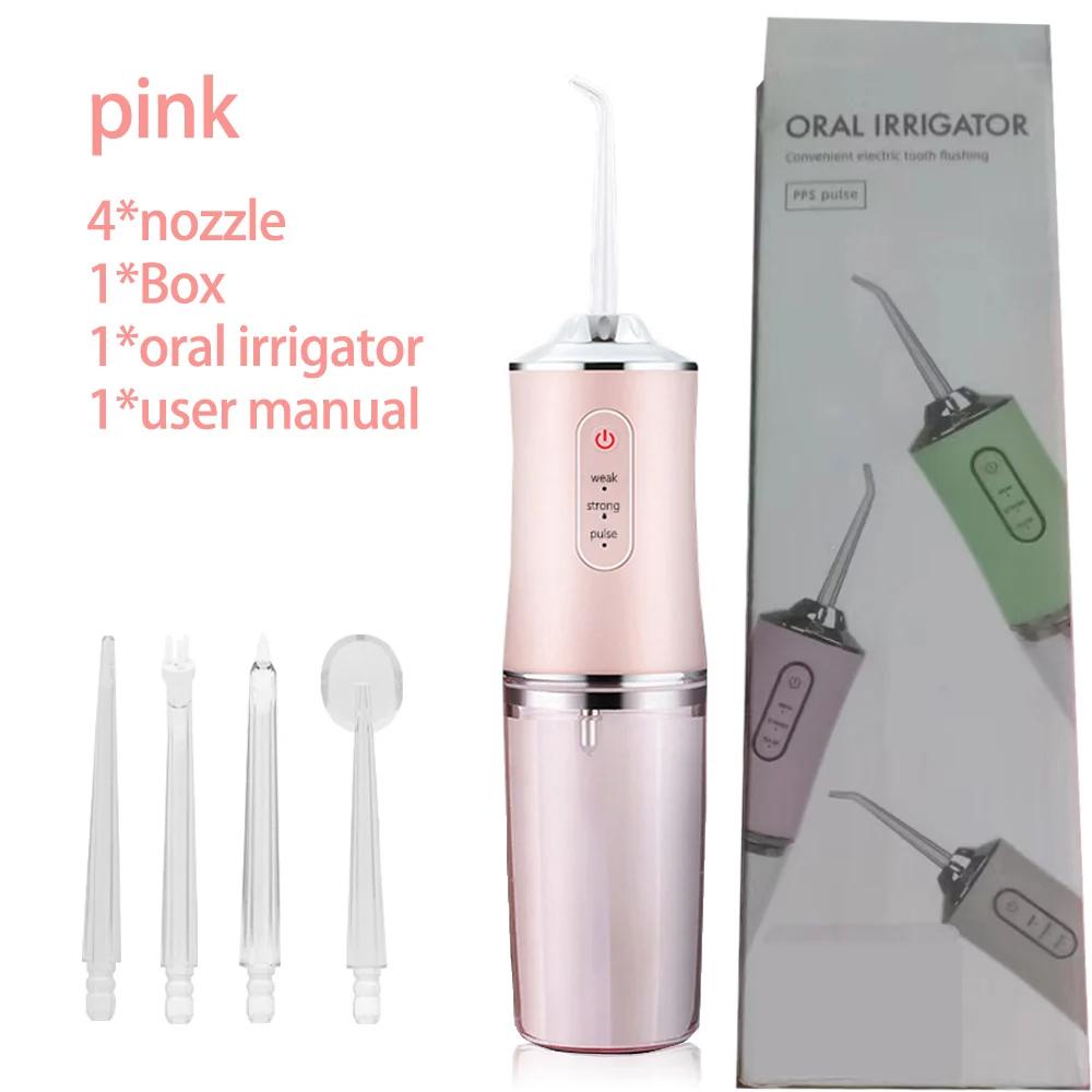 Water Flosser Munddusche USB Wiederaufladbar 220ml 3 Modi Tragbar Zahnwasserbehälter für Zähne Wasserdicht Zahnreiniger Flosser
