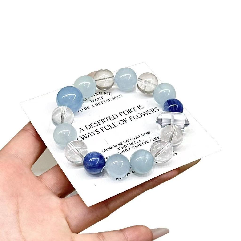 Natural Crystal Multi-Gem Bracelet Blue Series Aquamarine and Blue Crystal Energy Unisex Bracelet Business Gifts
