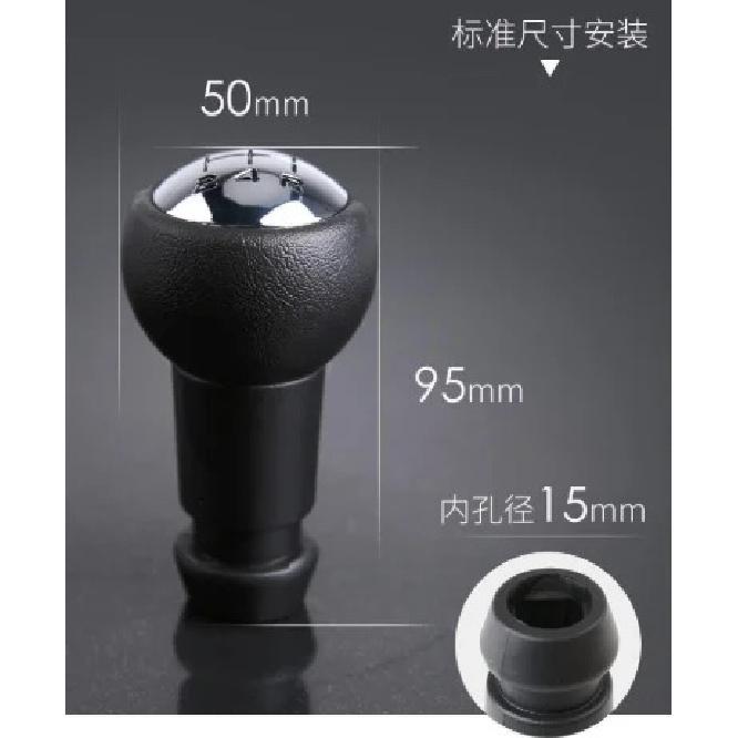 For Peugeot Partner 2008-on Car Gear Shift Knob Lever Shifter Stick Gaiter Boot Cover PU Leather For Citroen Berlingo III MK3