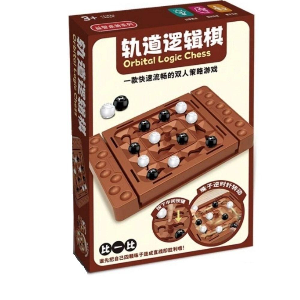 Thinking Reasoning Toy Tabletop Board Games Chess Track Games  Parent-child Interaction Game