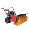 Compact Municipal Snow Sweeper and Road Snow Blower