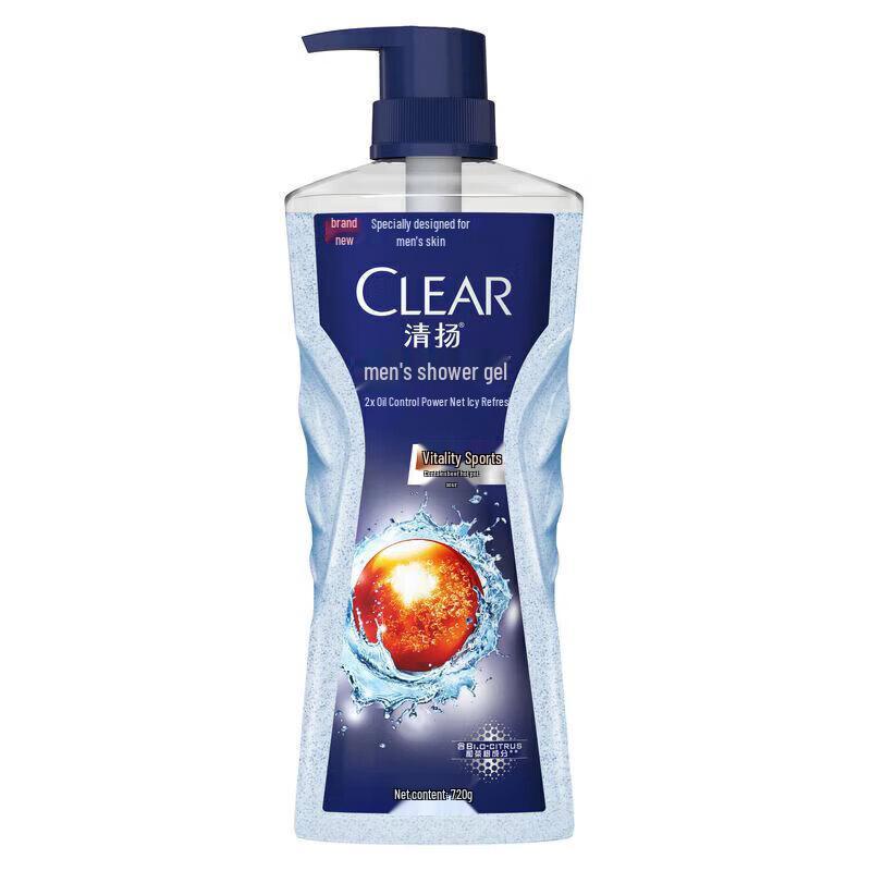 Clear Men Active Sport Oil Control Body Wash