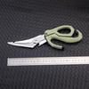 Multi-Function Camping Scissors - Detachable Kitchen Scissors with Non-Slip Grip & Protective Sheath, Perfect for Outdoor Activi