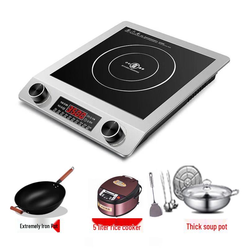 Beiduo Yang 3500W Induction Cooker