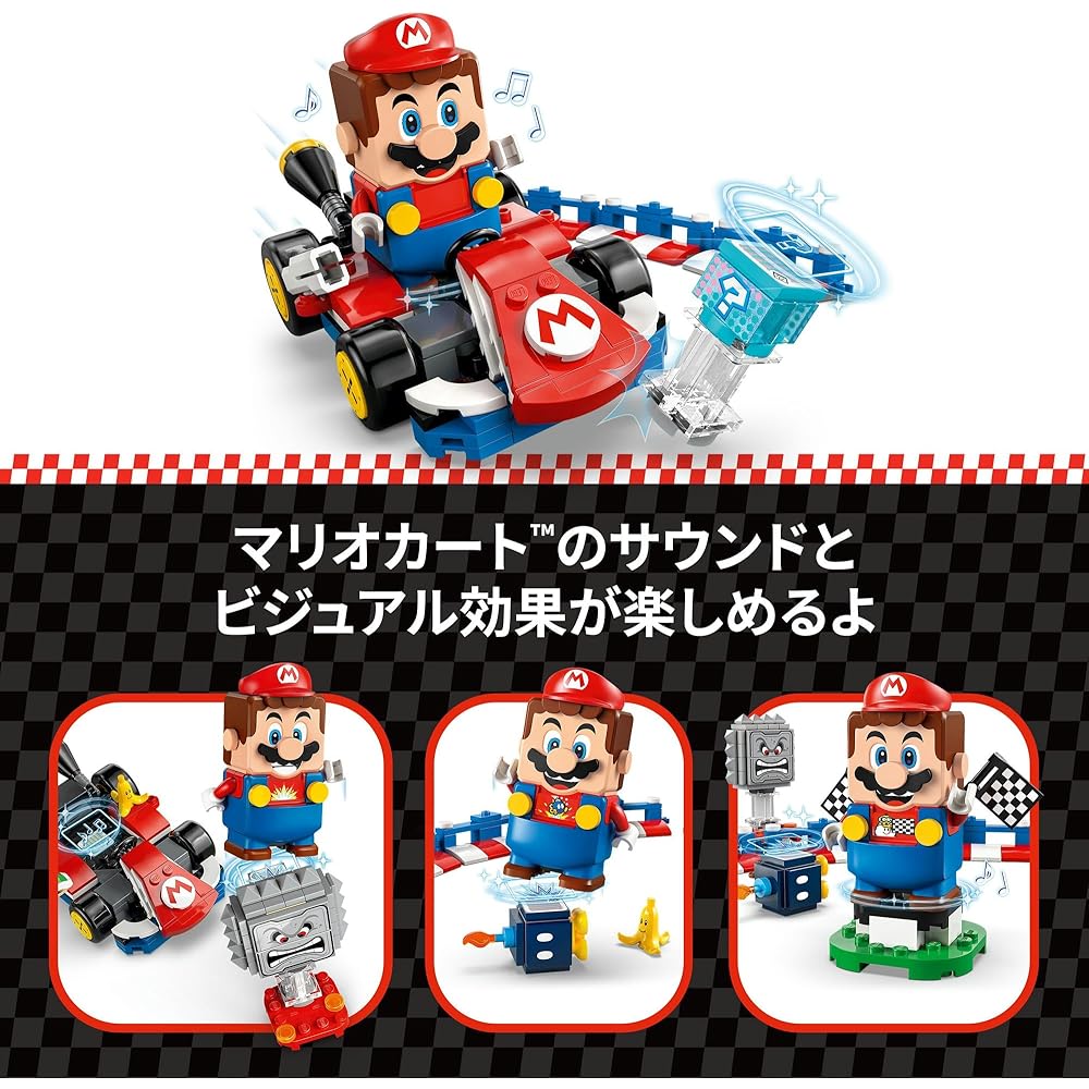 LEGO Super Mario Mario Kart Toy Set with Mario Figure and Standard Kart for Kids Ages 7-9