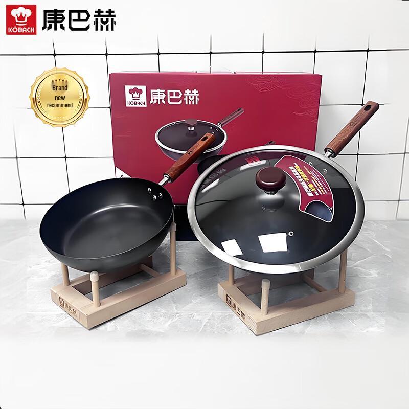 KBH Kangbahe Bionic Non-Stick Iron Cookware Set