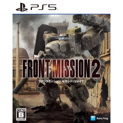 

Фронтовая миссия 2-я: Ремейк - PS5