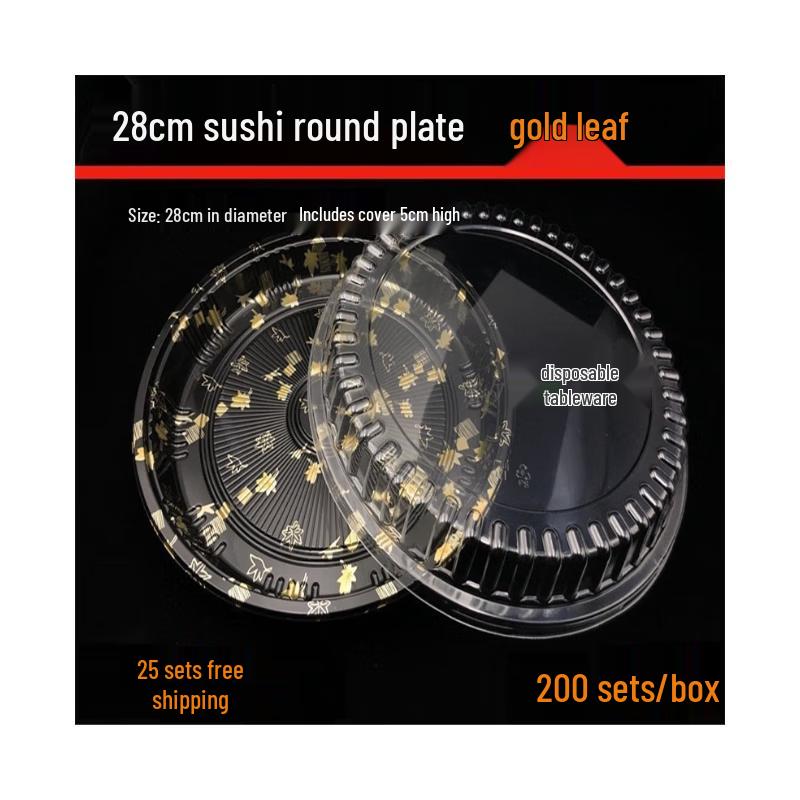 Disposable Salmon Sashimi Serving Plate Set