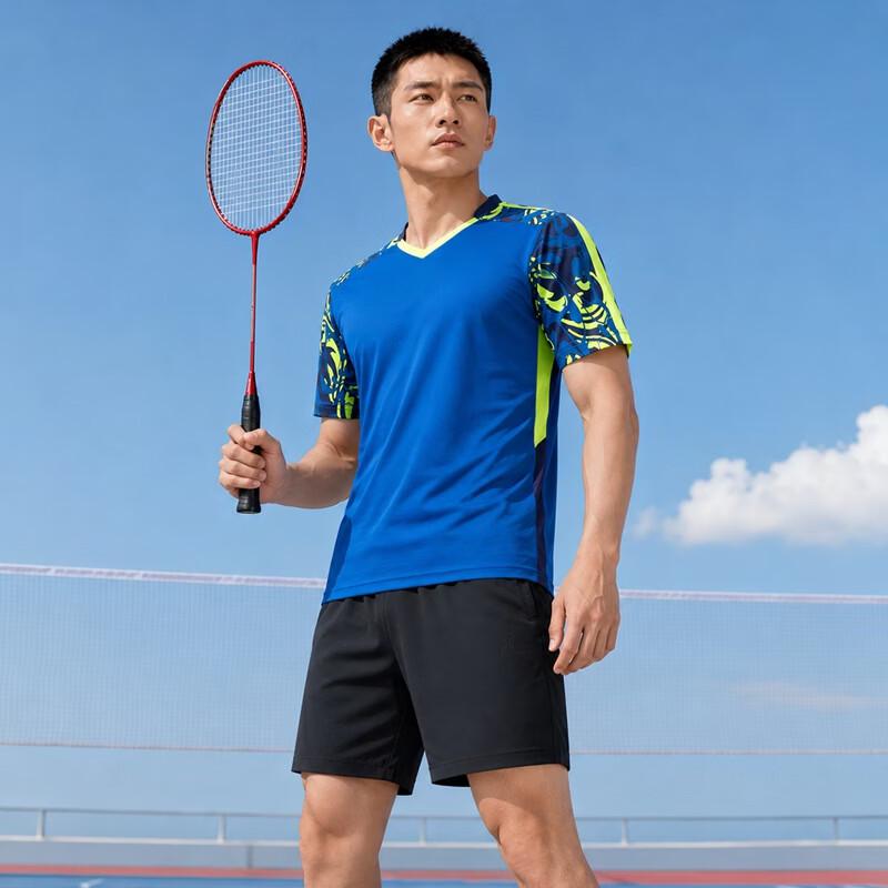 CENPIN Men s V-Neck Quick-Dry Sports T-Shirt M