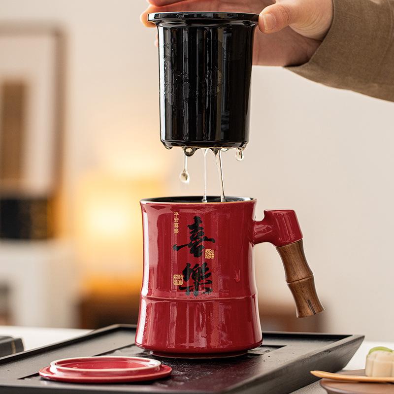 Forbidden City Red Bamboo Sound Peace and Joy Tea Cup Ceramic Tea Separation Cup Filter Tea Cup with Lid Gift Water Cup