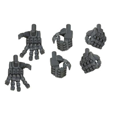 Kotobukiya M.S.G Modeling Support Goods Hand Unit Wild Hand Non-Scale Plastic Model Parts MB40