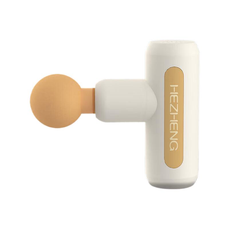 

HEZHENG HZ-JMQ-3 Mini Massage Gun