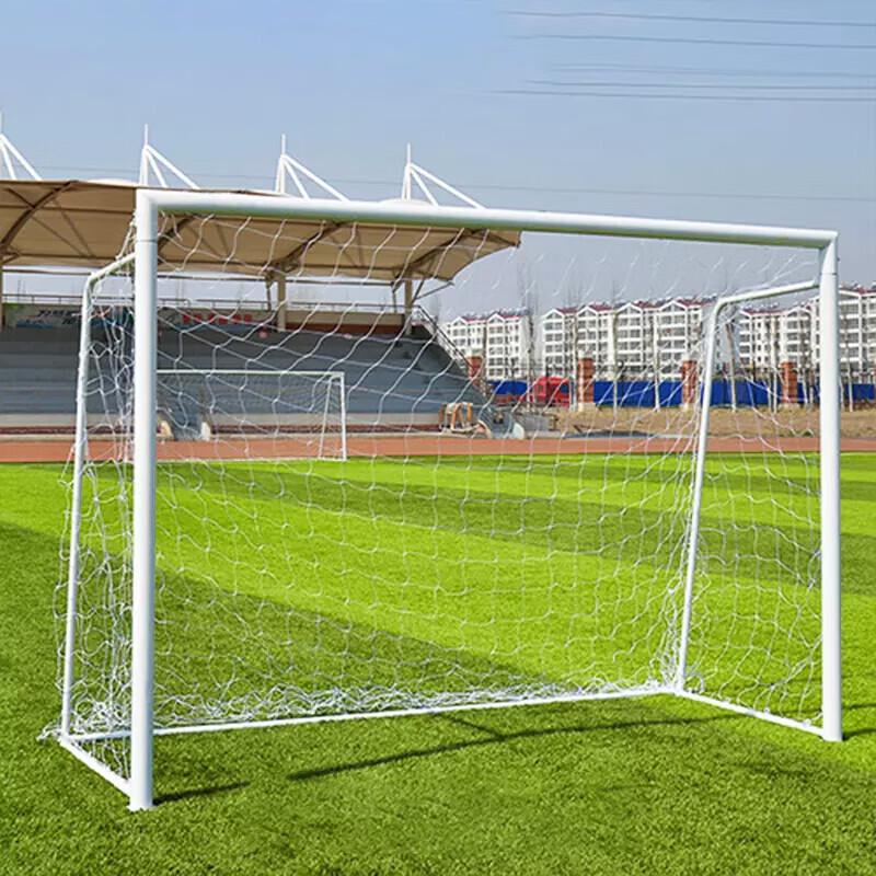 Tie Xueling Portable Steel Football Goal