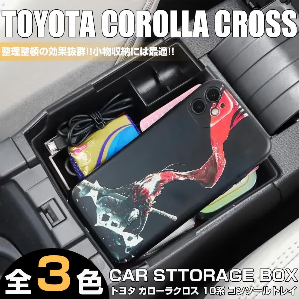 XIKER Toyota Corolla Cross 10 Series Exclusive ABS Material Console Tray for Accessories Center