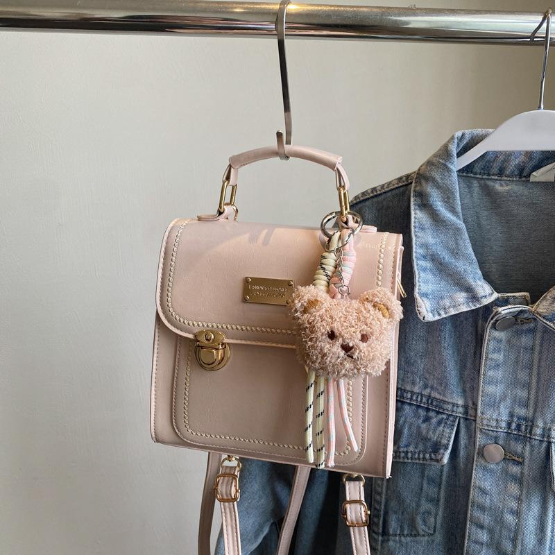 Backpack Women's Niche Design 2025 New Sense Fashion School Bag Travel Fashion Backpack