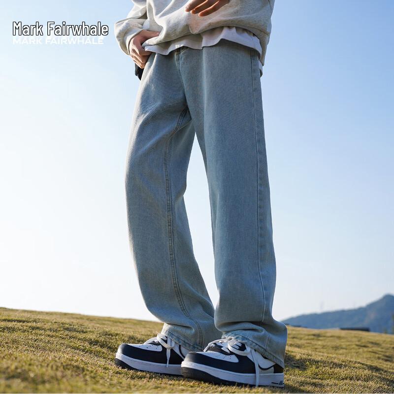 Mark Fairwhale Men's Loose Straight-Leg Jeans