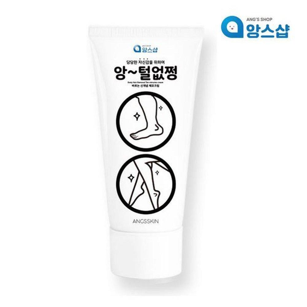 ANG'S SHOP Anttel-free hair removal cream, summer hair removal essential item 100g
