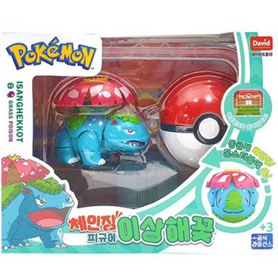 Pokemon Changing Figure Strange Flower, 1 Pc, Popular Korean Toddler Toys
