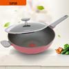 SUPOR Red Dot Titanium Non-stick Wok