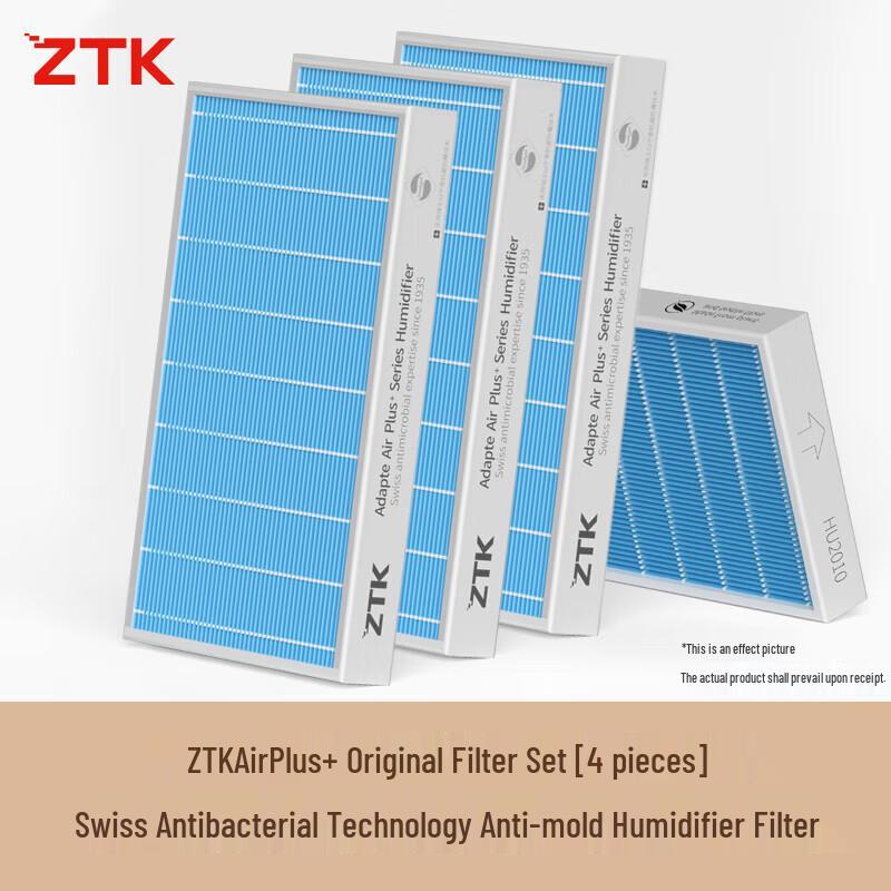 ZTK X10/X12 Pro/X15 Pro Humidifier Filter CN plug (adapter included)