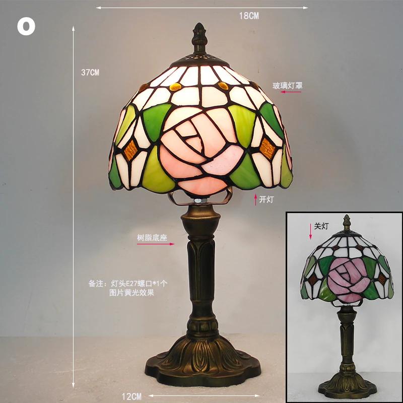 Retro Stained Glass Table Lamp E27 Colorful Art Lampshade Mediterranean Style Baroque Table Light Bedroom Bedside Decor Lighting