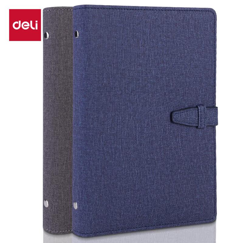 Deli 25K Loose-Leaf Notebook with Strap and Pocket
