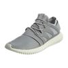 Adidas Tubular Viral Metallic Silver Clear Granite Core White Women's S75907