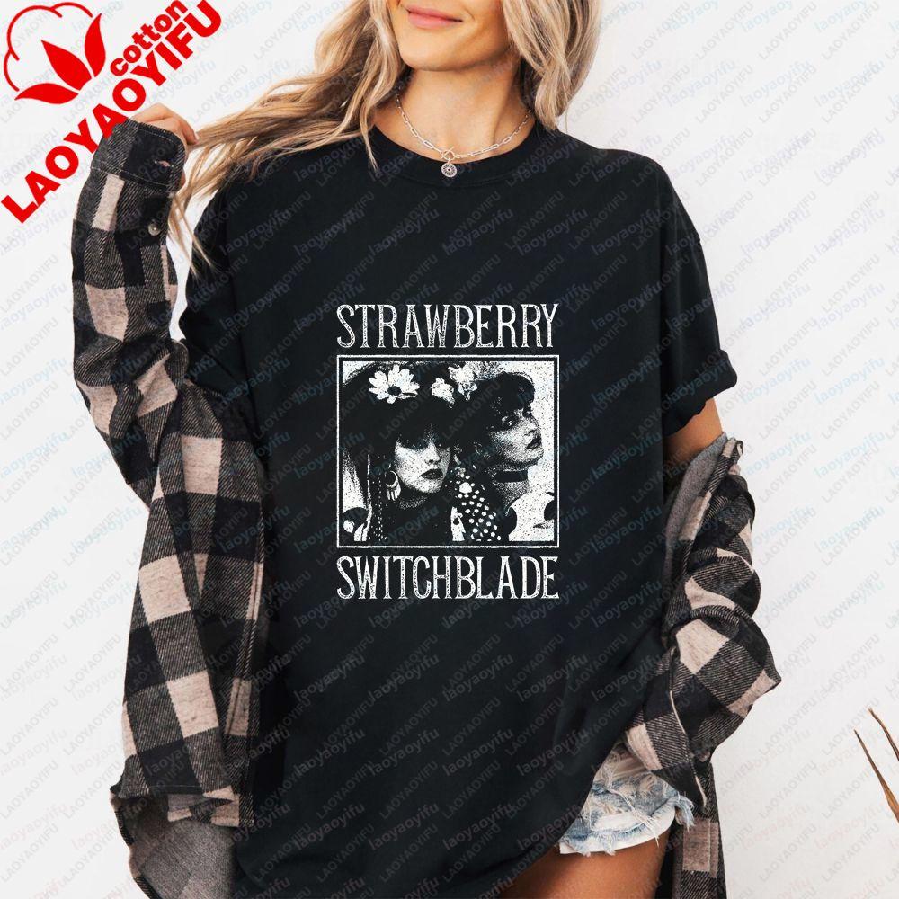 Strawberry Switchblade A Unique and Fashionable Style Casual Cotton Tshirt Suitable for Both Unisex and WoUnisex