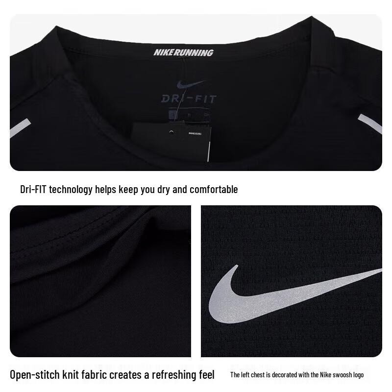 Nike Men's Short Sleeve T-Shirt