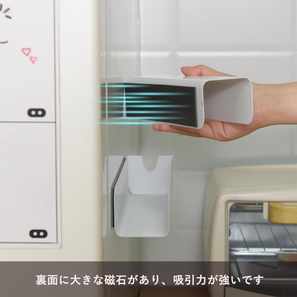 Wowfill Magnetic Tissue Paper Separable Adjustable Tissue Strong Paper Towel For Refrigerator Case, Holder, Type, Width, Box, Magnet, Holder, Kitchen,