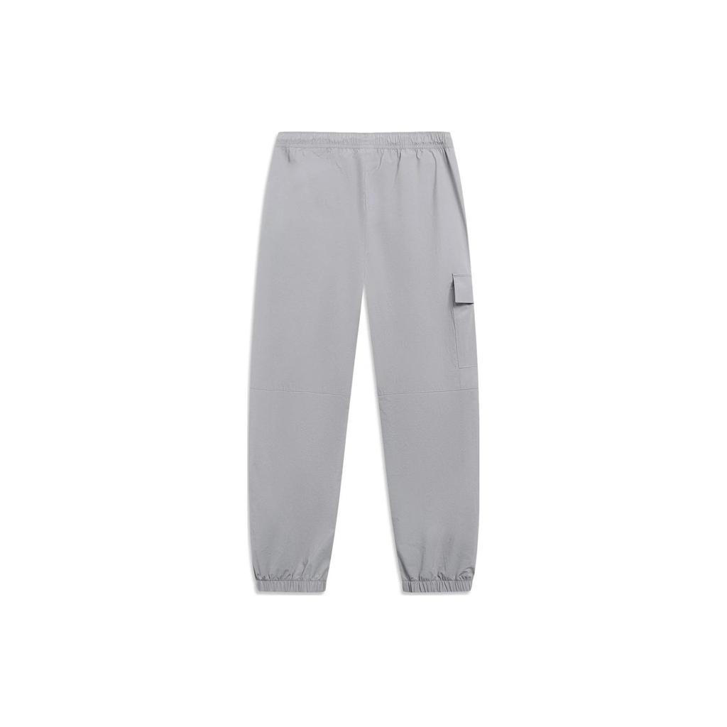 Li-Ning Anti-Five Series Deceptive Tactics Solid Color Drawstring Sports Pants Men Bottoms Shark-Grey AYKT203-5