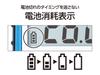 Shinwa Sokutei Integrierendes Thermometer Wasserdicht 73480