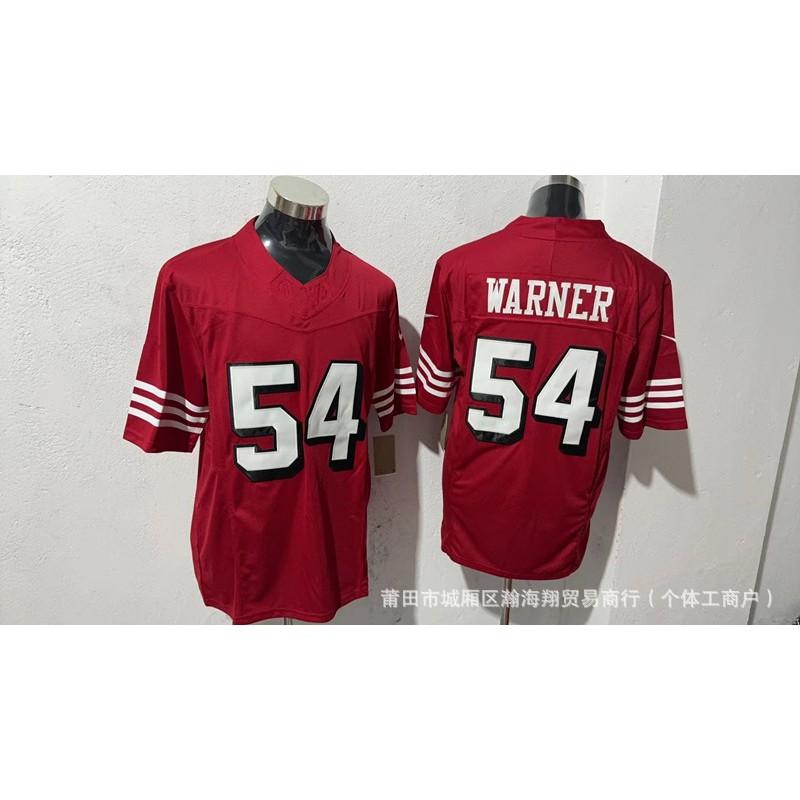 49ers Football Jersey Embroidered American Game Uniform Sports Training Shirt