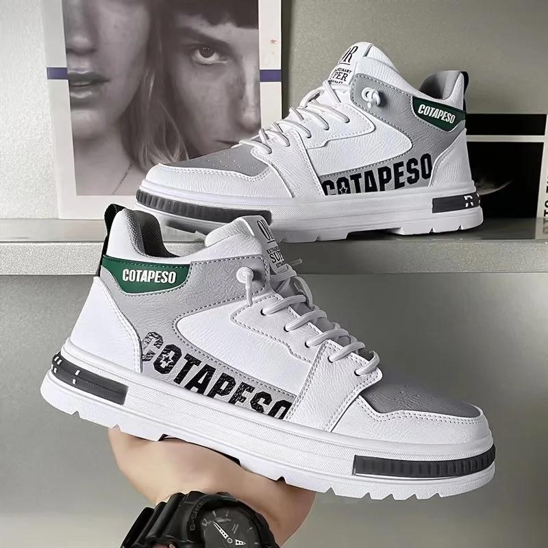 Fashion 2024 Autumn New Men's Sports and Casual Heightening off White Shoes Student Leather Shoes Versatile  luxury designer  zapatos