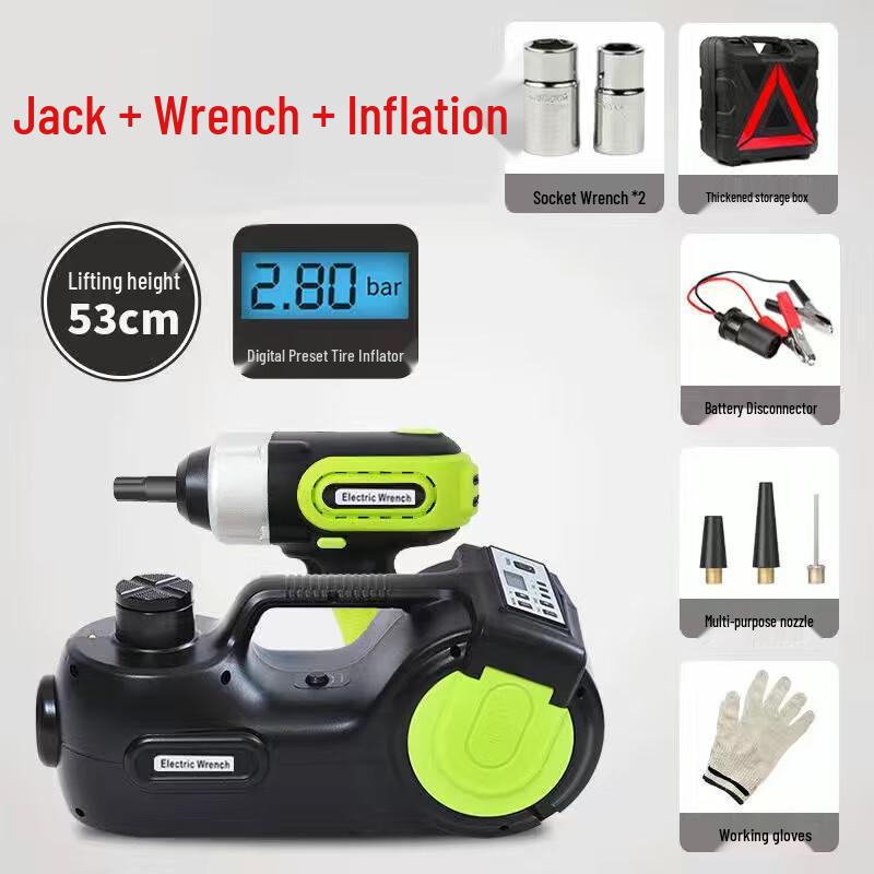 12V Car Digital Air Pump & Electric Jack Tool Kit CN plug (adapter included)