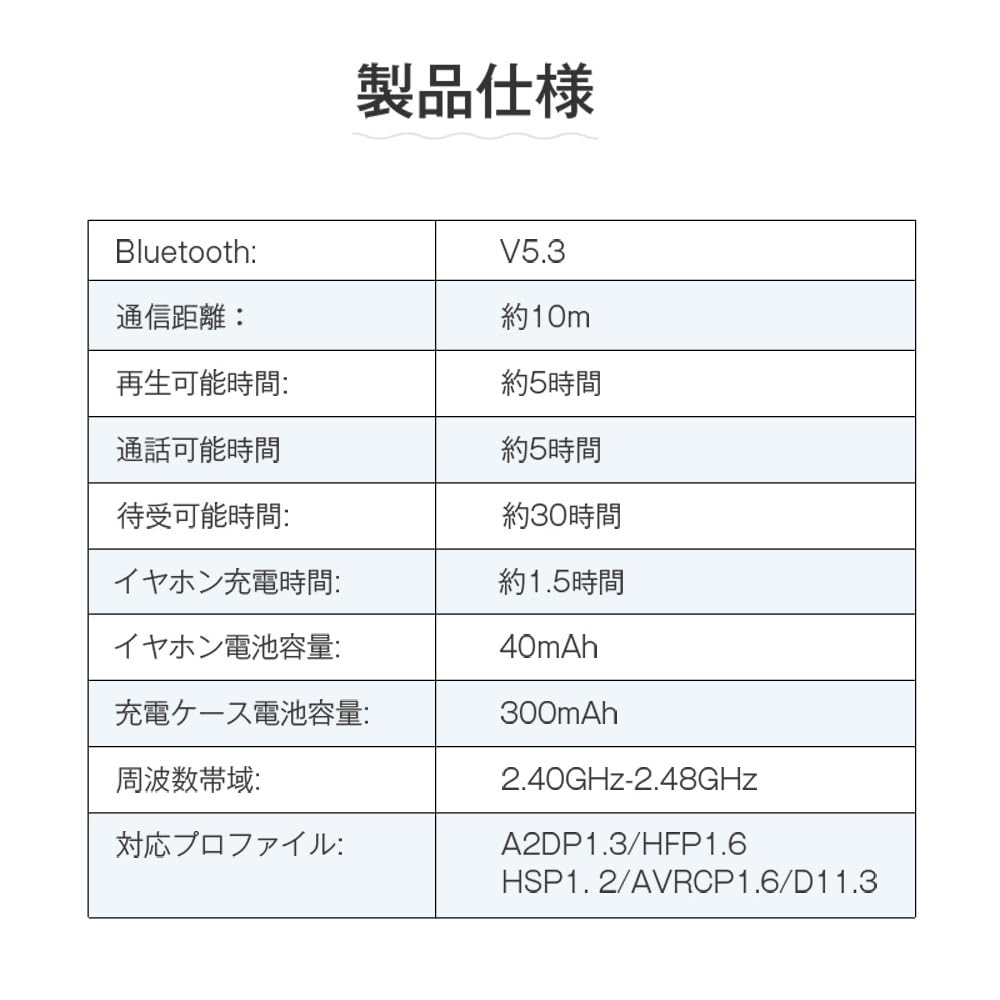 Meisei Sleeping Earphones for Day and Night Pain When Turning Bluetooth Wireless Mini Ultra One Comfortable to Compatible with iPhone Android