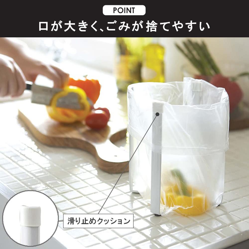 Yamazaki Jitsugyo Folding Drainer Silicone Tray L Poly Bag Eco Holder Set 2 Piece Set Drainer Tray Trash Can Tower Black 5055 6788 (Yamazaki) &