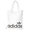 Originals Cotton Shoulder Bags Regular Unisex White FT8539